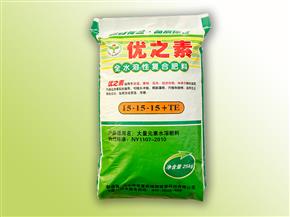 優(yōu)之素全水溶性復(fù)合肥料15-15-15+TE